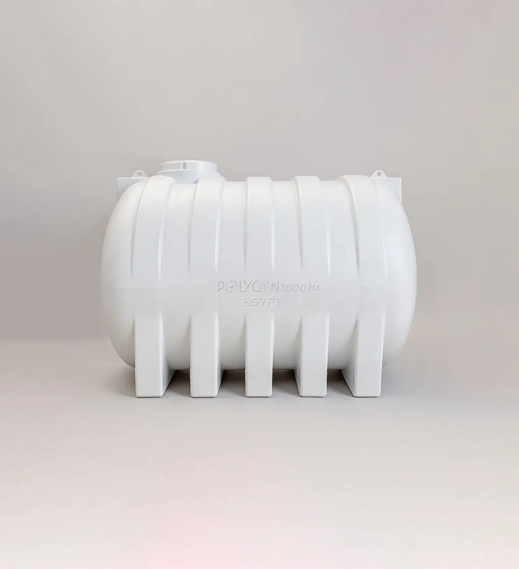 بوليكان خزان بلاستيك ابيض 1000 لتر افقى